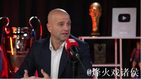 前巴萨董事会成员：为俱乐部服务现已不是拉波尔塔的优先事项