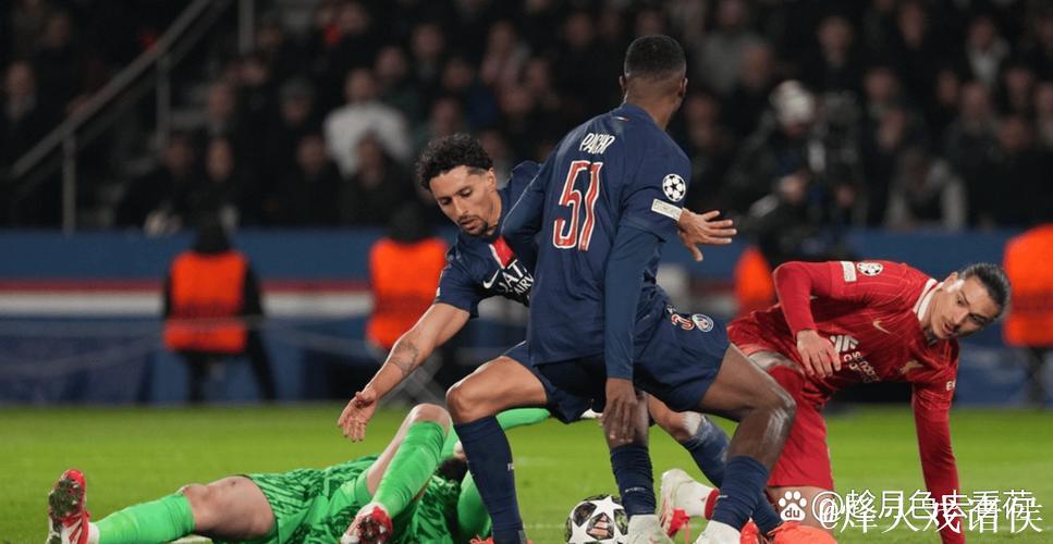 洲际杯：巴黎圣日耳曼决赛对阵弗拉门戈，恩里克