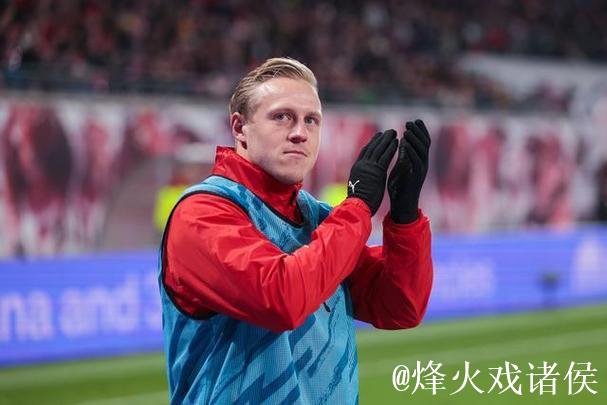 迪马济奥:尤文有意在明夏免签莱比锡中场施拉格尔 迪马济奥:尤文有意在明夏免签莱比锡中场施拉格尔