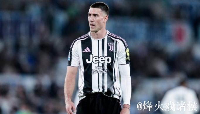 意媒:弗拉霍维奇恢复良好,预计可出战卡利亚里 意媒:弗拉霍维奇恢复良好,预计可出战卡利亚里