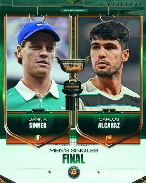 辛纳完胜德约科维奇，与阿尔卡拉斯会师沙特六王大满贯决赛