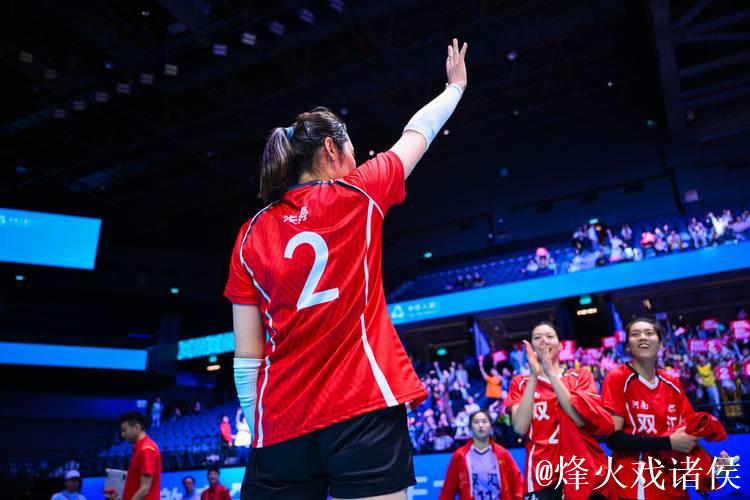 全运会女排小组赛：天津不敌河南 江苏轻松击败云南