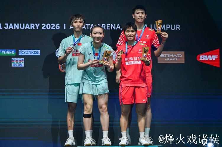 马来西亚羽毛球公开赛：国羽两金三银完美收官