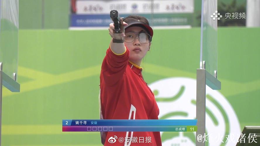 姚千寻再夺双银,四金傍身,中国队破世界纪录 姚千寻再夺双银,四金傍身,中国队破世界纪录