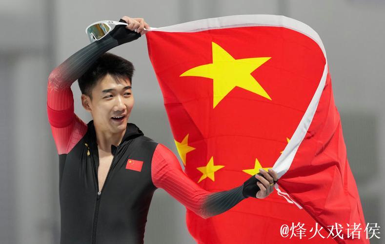 高亭宇、宁忠岩、韩梅等选手将出战速度滑冰世界杯