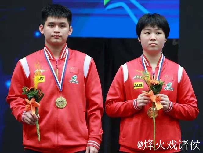 乒乓球混团世界杯:国乒横扫埃及队 豪取两连胜 乒乓球混团世界杯:国乒横扫埃及队 豪取两连胜